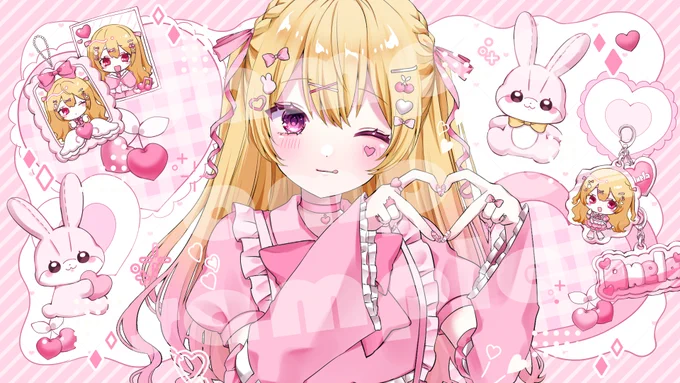 こちらイラスト担当させていただきました めちゃくちゃかわいいのでぜひ…!