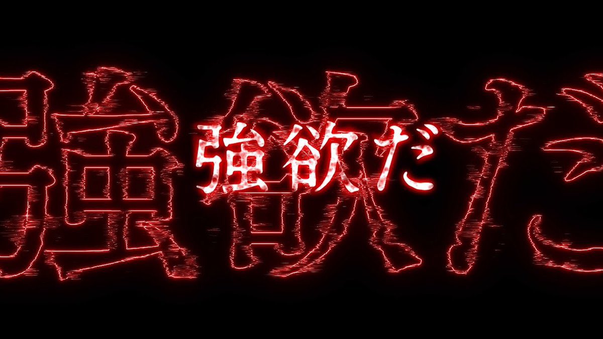 🦋強欲🦋

2000pay✖️1

①フォロー
②リポスト

リプライでチャンスアップ✨

期限
2025/06/10    21:00