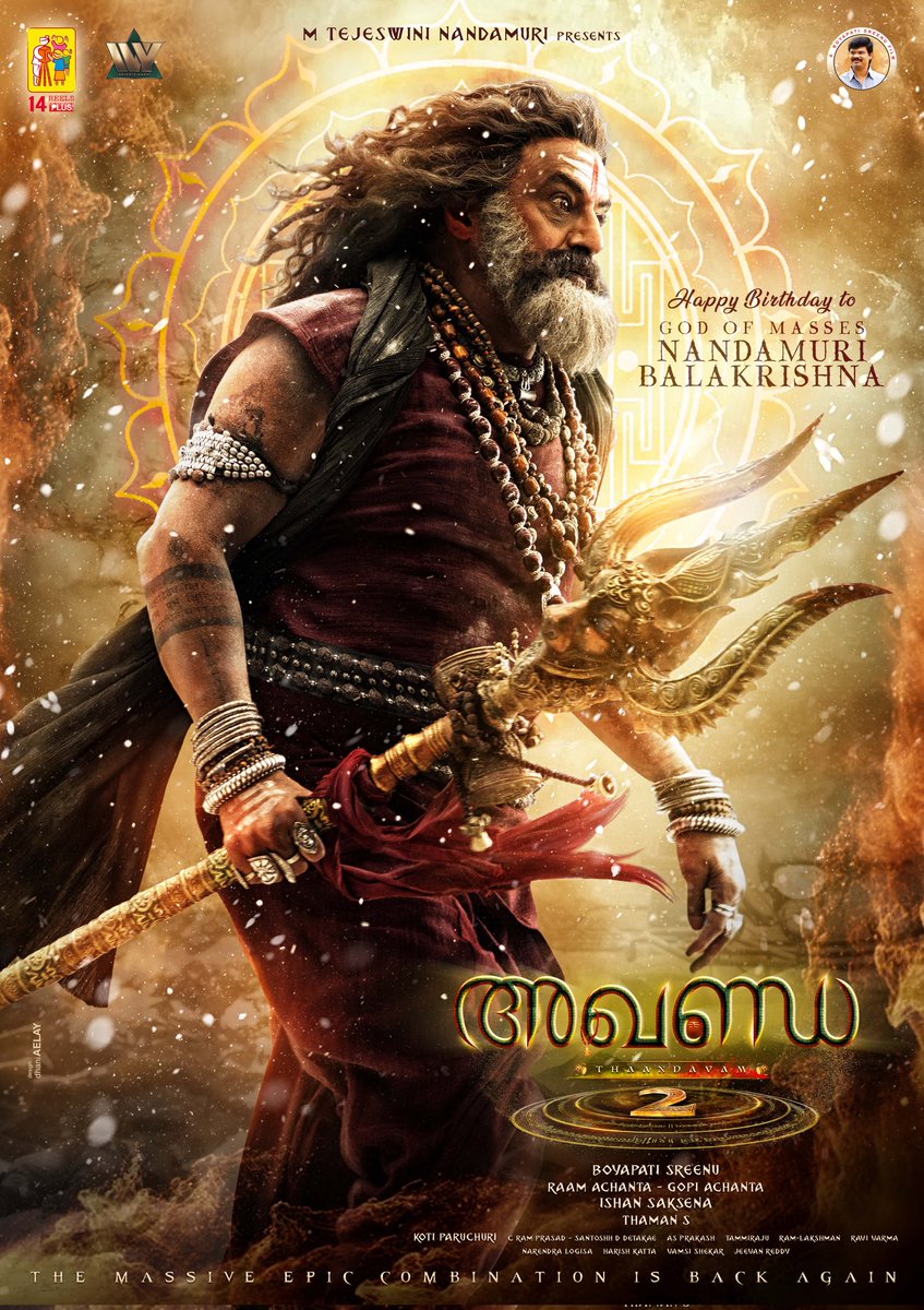 There's no mercy!
This is DESTRUCTION in its most DIVINE &amp; DEADLIEST form 🔱🔥

#Akhanda2Teaser (Malayalam) out now!
▶️ youtu.be/dCjBIYIkKpg

Happy birthday to the 'GOD OF MASSES' #NandamuriBalakrishna ❤️‍🔥

#Akhanda2 THANDAAVAM IN THEATRES DUSSEHRA 25th SEPTEMBER