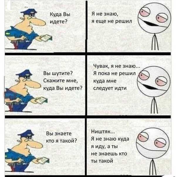 Писатели и Философы (@pisatelifilosof) on Twitter photo 