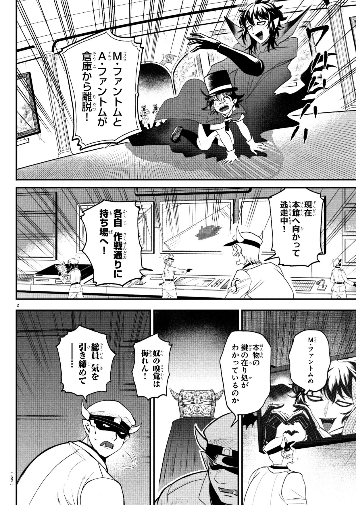 あーちゃ様確認用 GtARFTtbMAASzBC?format=webp&