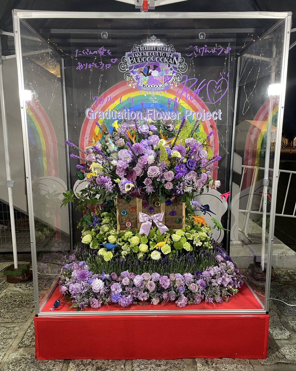 ドア tweet media