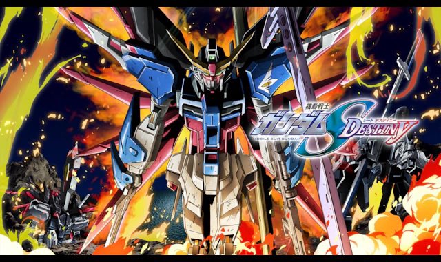 機動戦士ガンダムSEED DESTINY』全50話を完走。前作『SEED』は