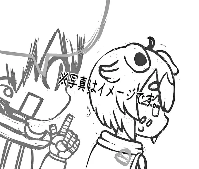 進捗

頑張ってコツコツ描いてるんだけど手が痛い😭 