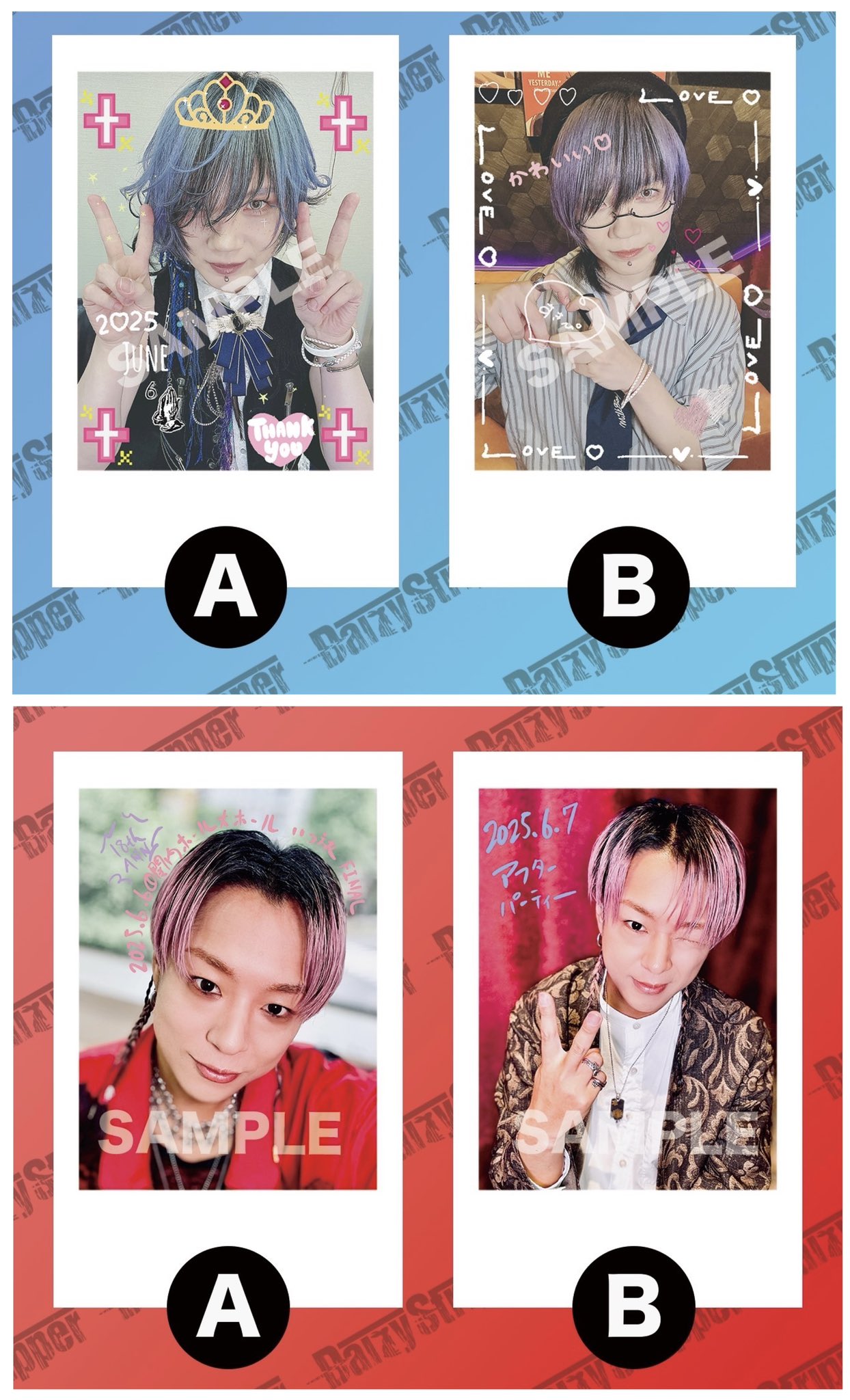 DaizyStripper official (@Daizy_Staff) / X