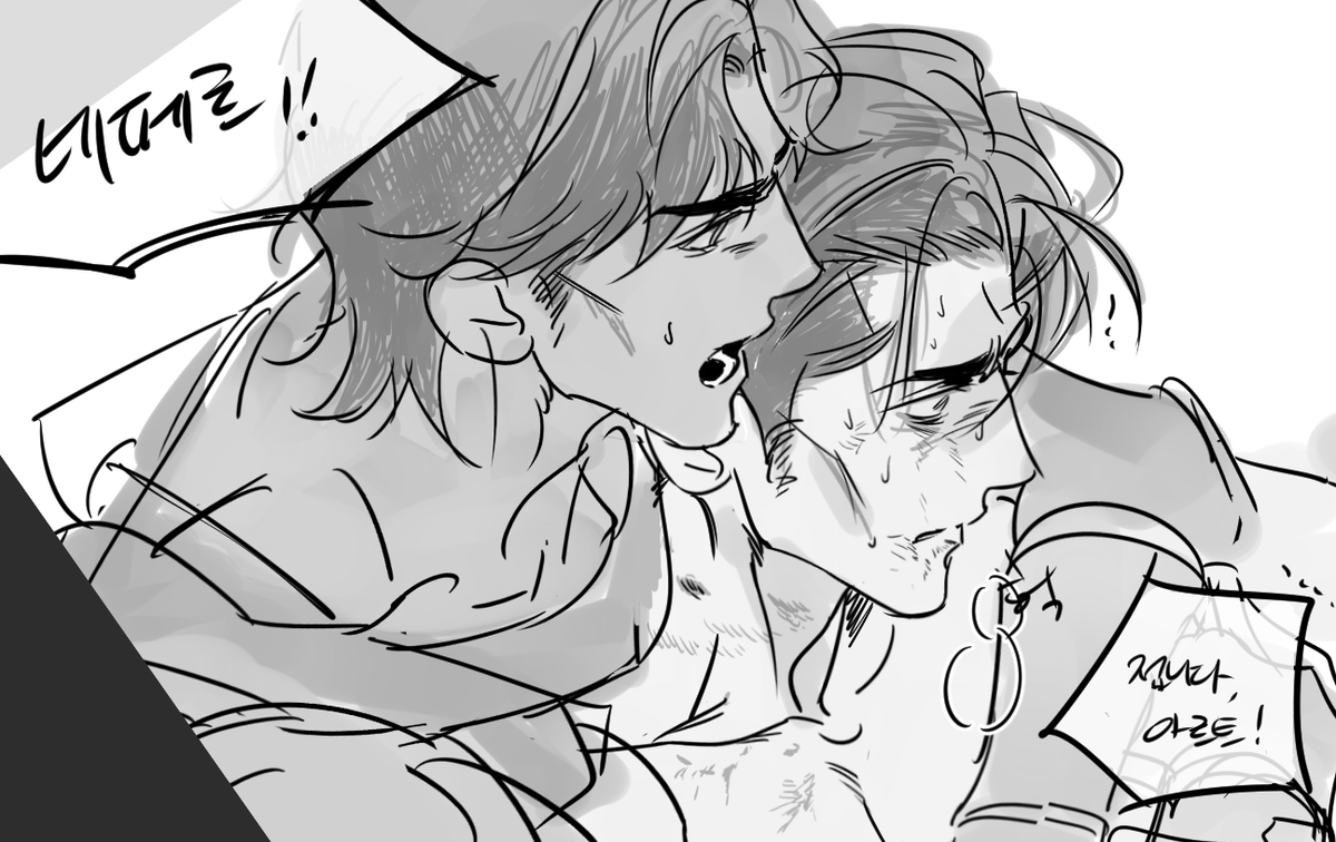 bYqkyLrNlLljMoy's tweet photo. 플텍걸었을때그뭔씹올려야 ... https://t.co/YmWsA6PdcD