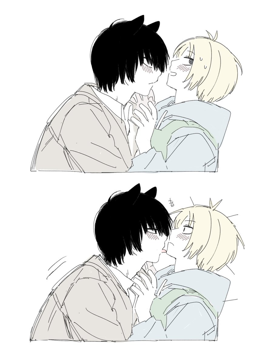 81_Pty's tweet image. 츄