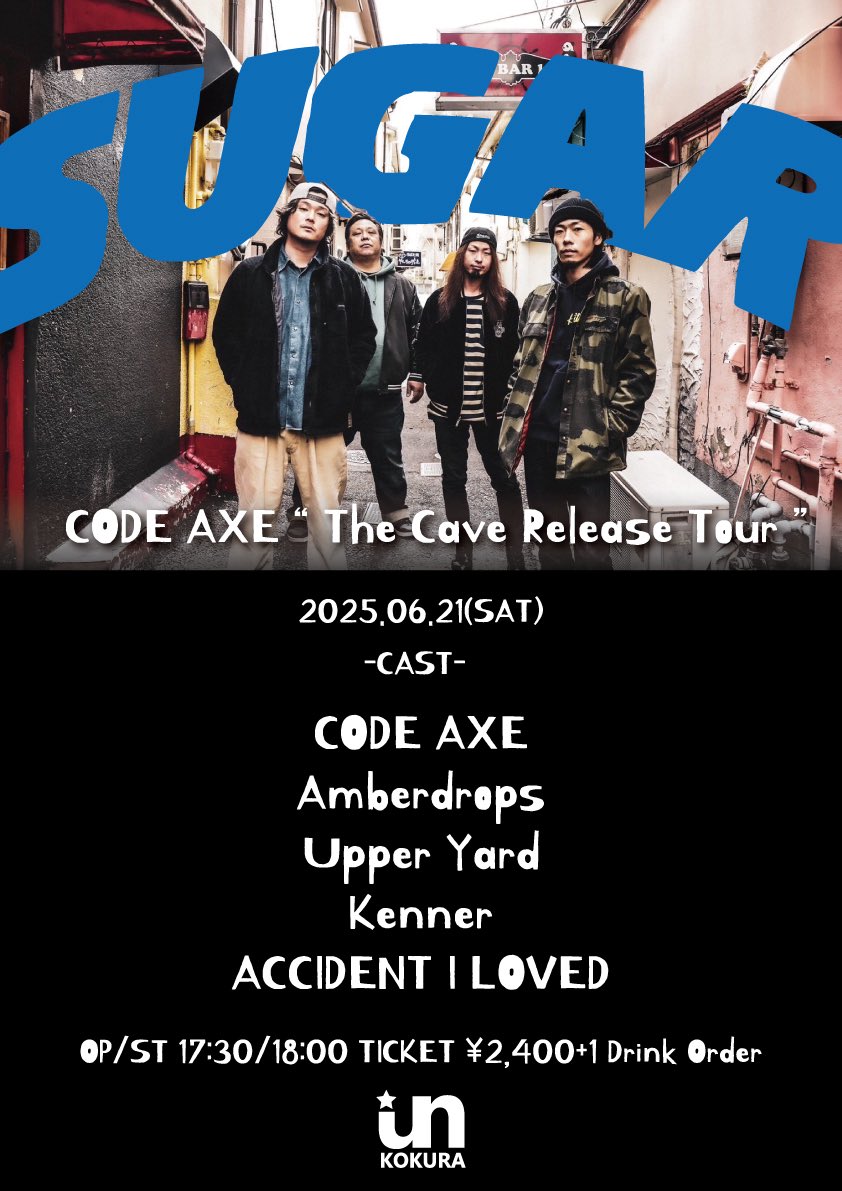 今月！
チケット予約はコチラから💁

accidentiloved.com/live/sugar-cod…