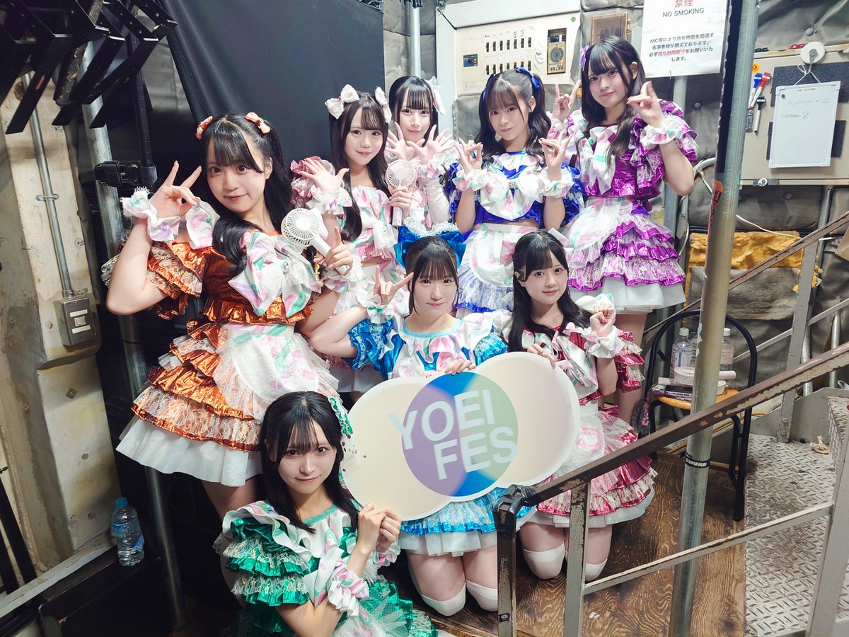 YOEIFES_info's tweet image. ＼\  6月9日『 YOEI FES 』 in WOMBLIVE  /／

群青の世界 (@aoseka_official) 様
#群青の世界

かすみ草とステラ(1期・2期生) (@Kastella_OFC) 様
#かすテラ

chuLa (@chuLa_official) 様
#ちゅら

ドラマチックレコード (@DMRC_info) 様
#ドマレコ

ご出演ありがとうございました❣️