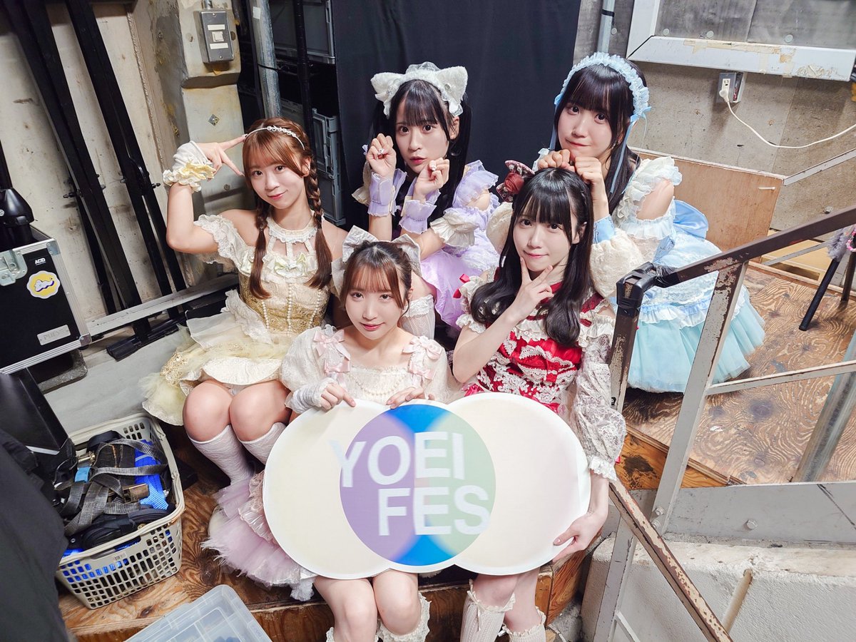 YOEIFES_info's tweet image. ＼\  6月9日『 YOEI FES 』 in WOMBLIVE  /／

群青の世界 (@aoseka_official) 様
#群青の世界

かすみ草とステラ(1期・2期生) (@Kastella_OFC) 様
#かすテラ

chuLa (@chuLa_official) 様
#ちゅら

ドラマチックレコード (@DMRC_info) 様
#ドマレコ

ご出演ありがとうございました❣️