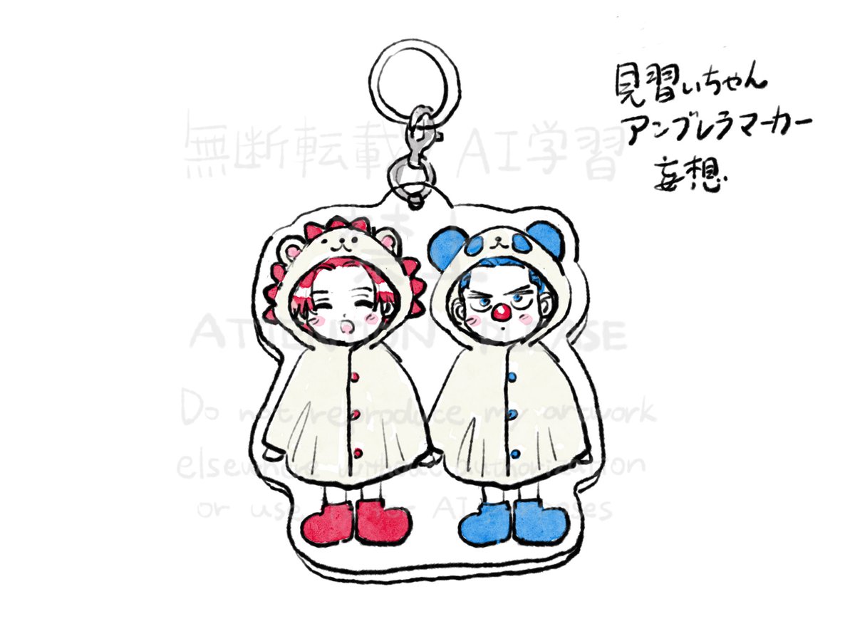 「作るかわからんけど」|わさまる☔️6/21福岡Ｂ館 そ23aのイラスト