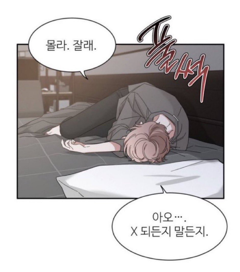heunghacnayo's tweet photo. https://t.co/3HhUWe6Ml7