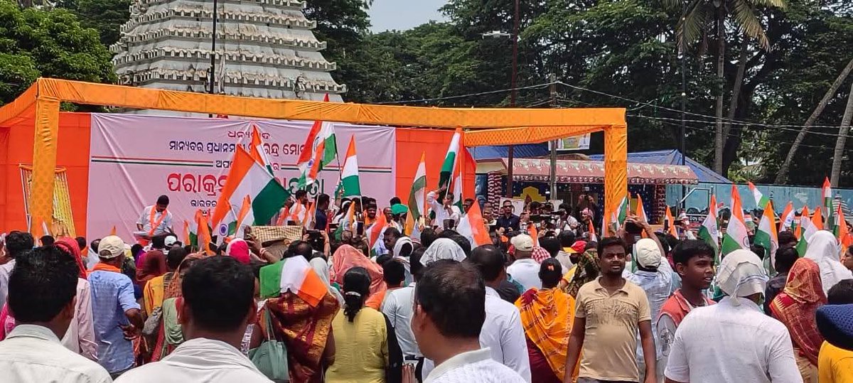ZPKendrapada's tweet photo. Celebration of Triranga Yatra at Kendrapara with Hon'ble CM Odisha on 09.06.2025 https://t.co/lBORdXZhxu