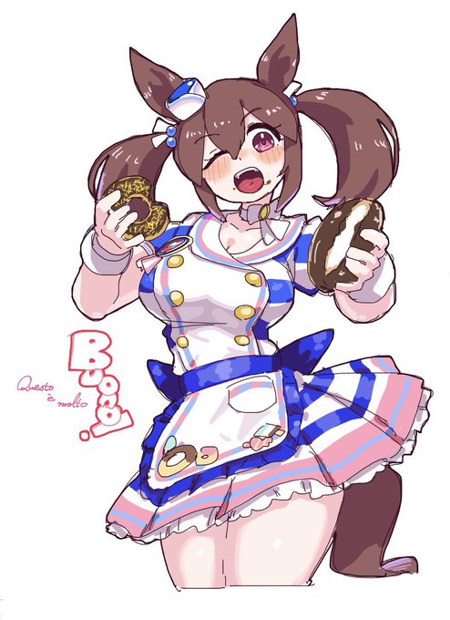 #ウマ娘
#ヒシアケボノ 