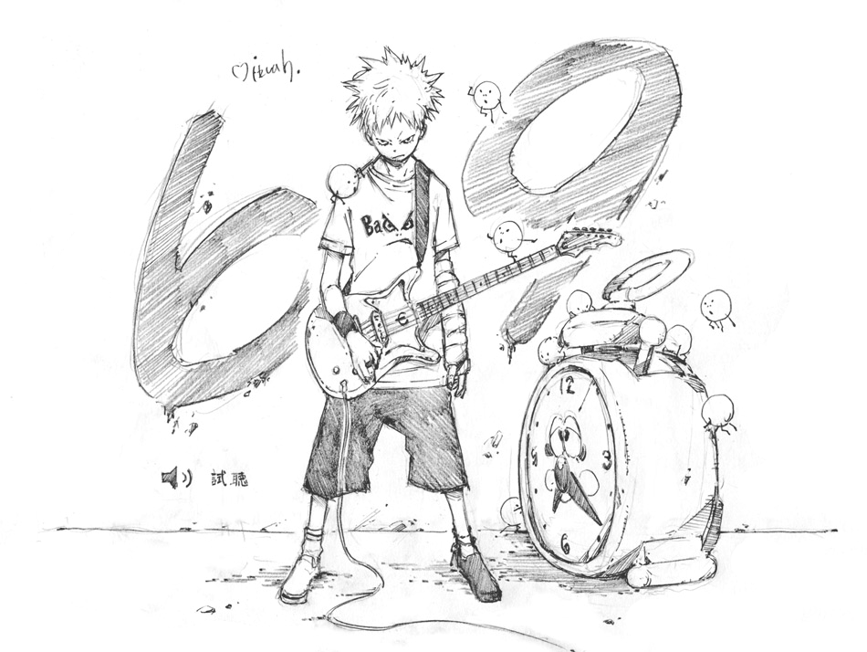 過去絵!
#ロックの日 