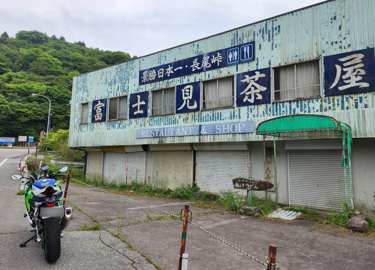 フォル tweet media