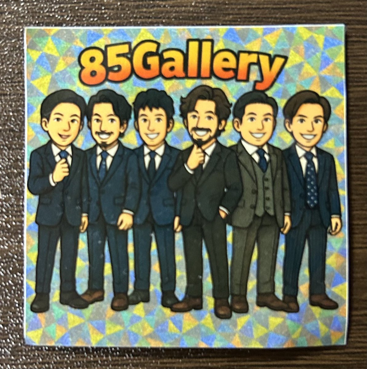 kzKEvzydE6zALJL's tweet photo. 昨日『#85gallery』の上映イベントに行けば福井未菜ちゃんに会えるかもと思い、行ったら会えました。もちろん聡太郎にも高木兄弟にも。
未菜ちゃんとは15年以上ぶりだと思うんですが、お変わりなく可愛い人でした。聡太郎に万平心平も何年ぶりか判らないご対面でした。
映画も楽しく観れましたよ。 https://t.co/JlJGLtuMDZ