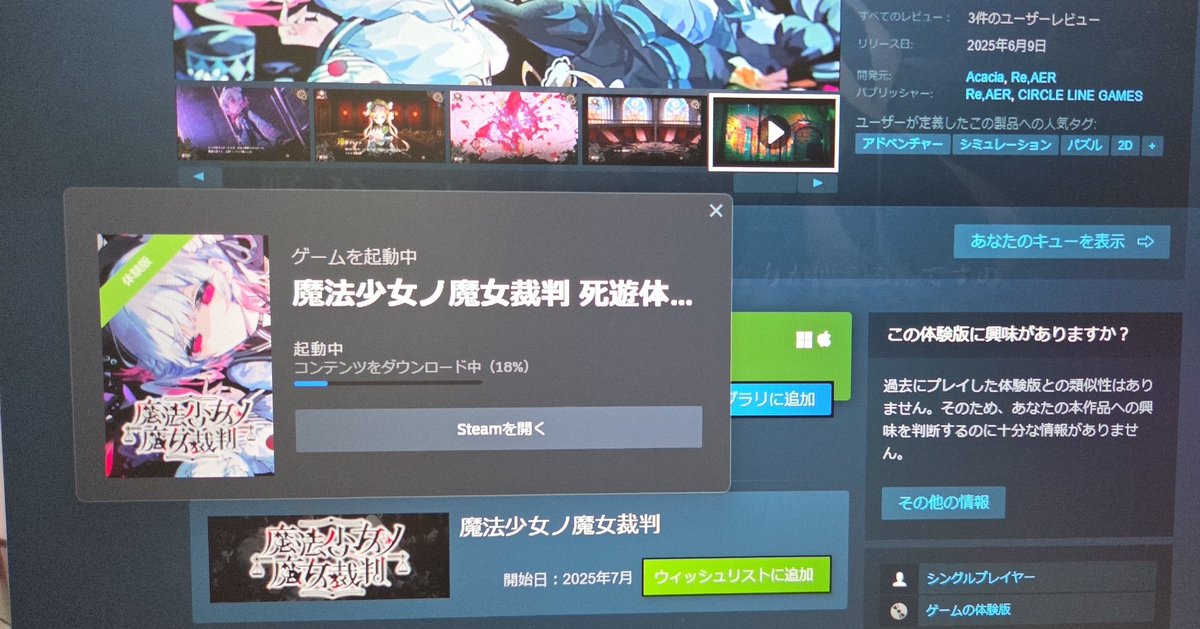 やばい爆睡してて忘れてた
めちゃ楽しみぃぃぃぃ😭