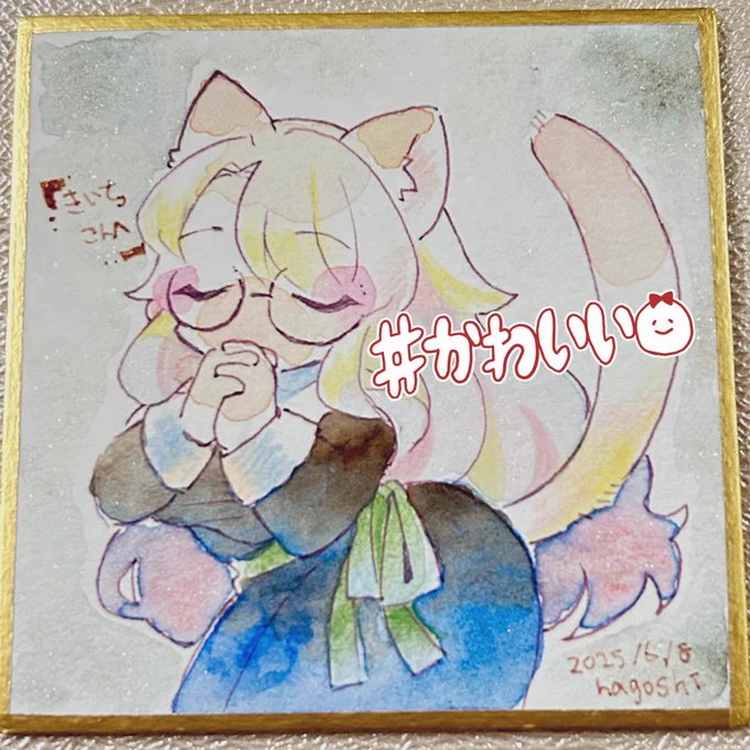 夏越さん(@nagoshinikake0)に描いていただきました…!
気付いたら可愛すぎるシスターが出来ていて驚いた…宝石のようにキラキラ輝いていてとても素敵な着彩画😭✨ありがとうございます…!! 