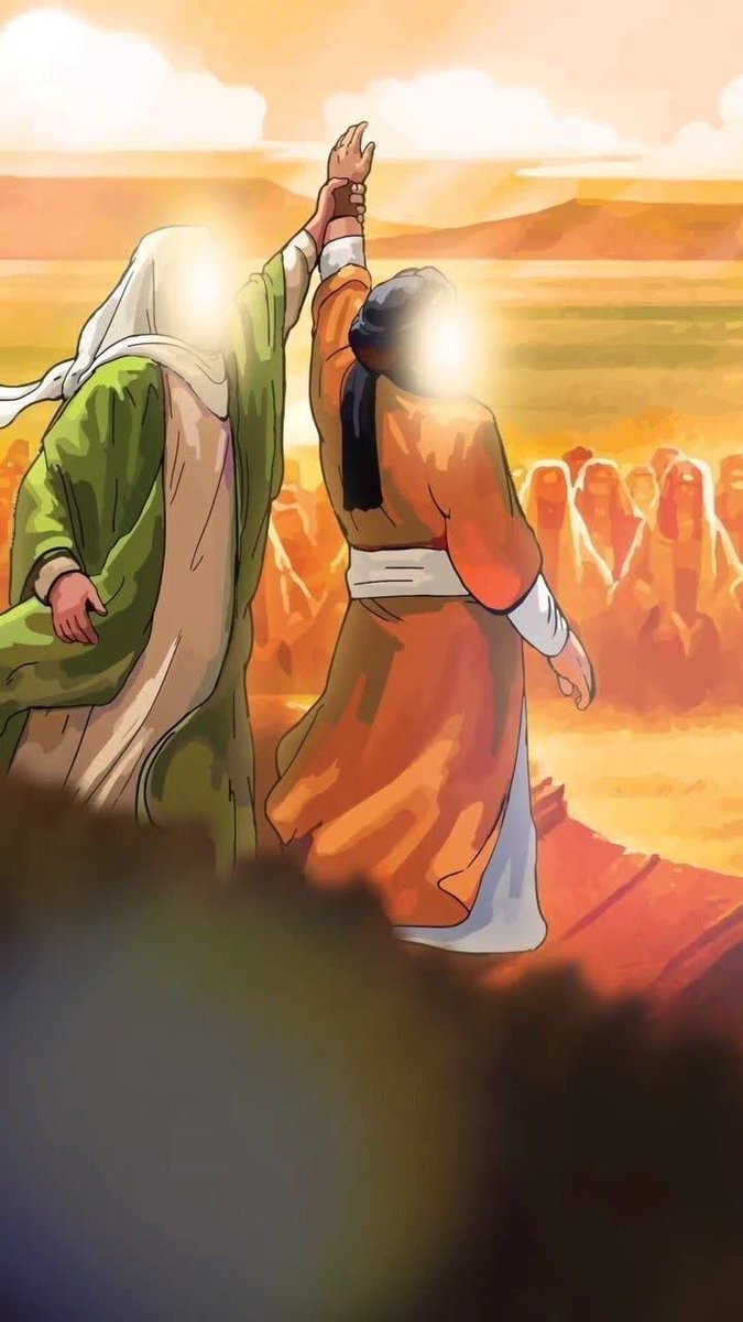 غدیر ،یعنی اسلام با علی صراط مستقیم است .
#لبیک_یا_خامنه_ای
#عید_علوی