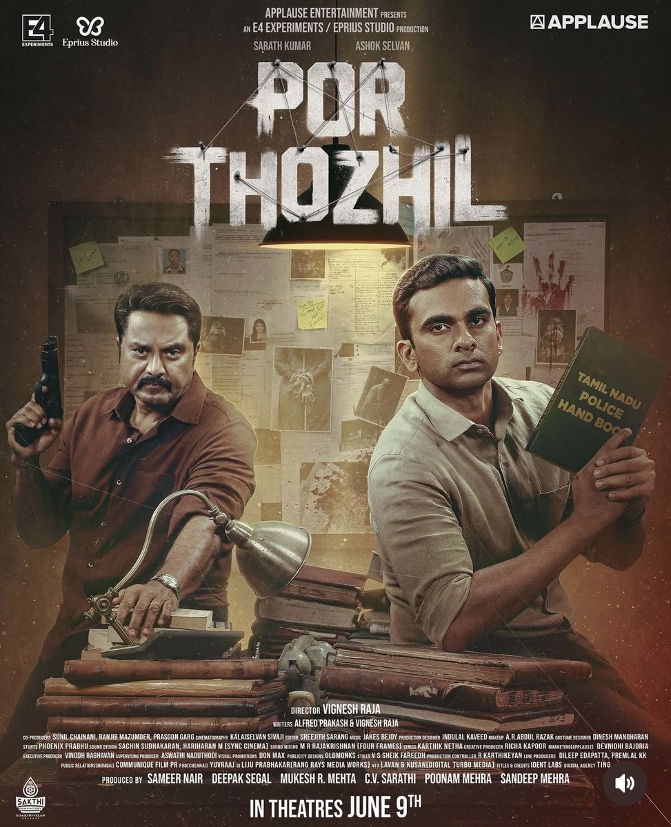 2 years of #PorThozhil ❤️❤️
