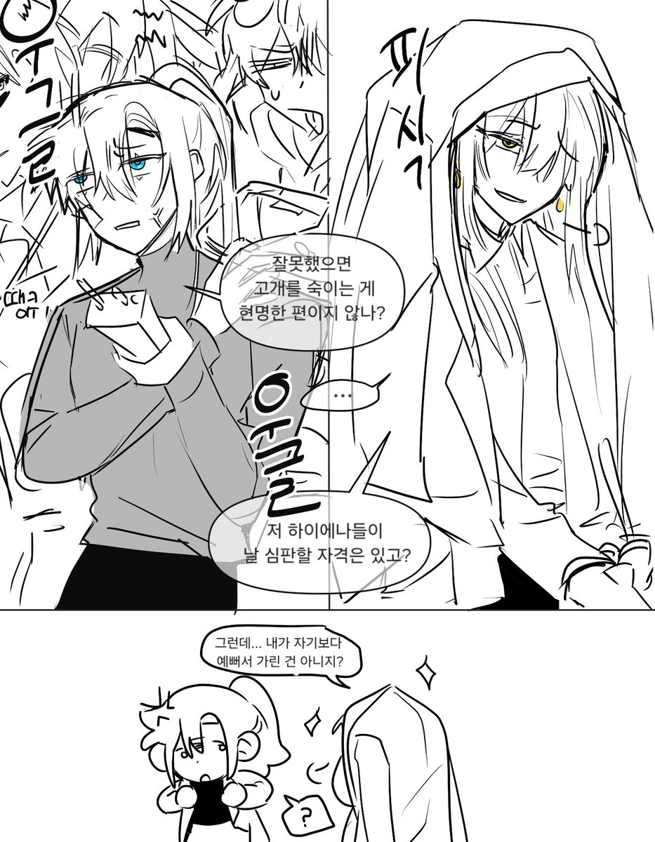 [고독조🐳🦅]

덮여 드러나지 않을 것들이 많다.