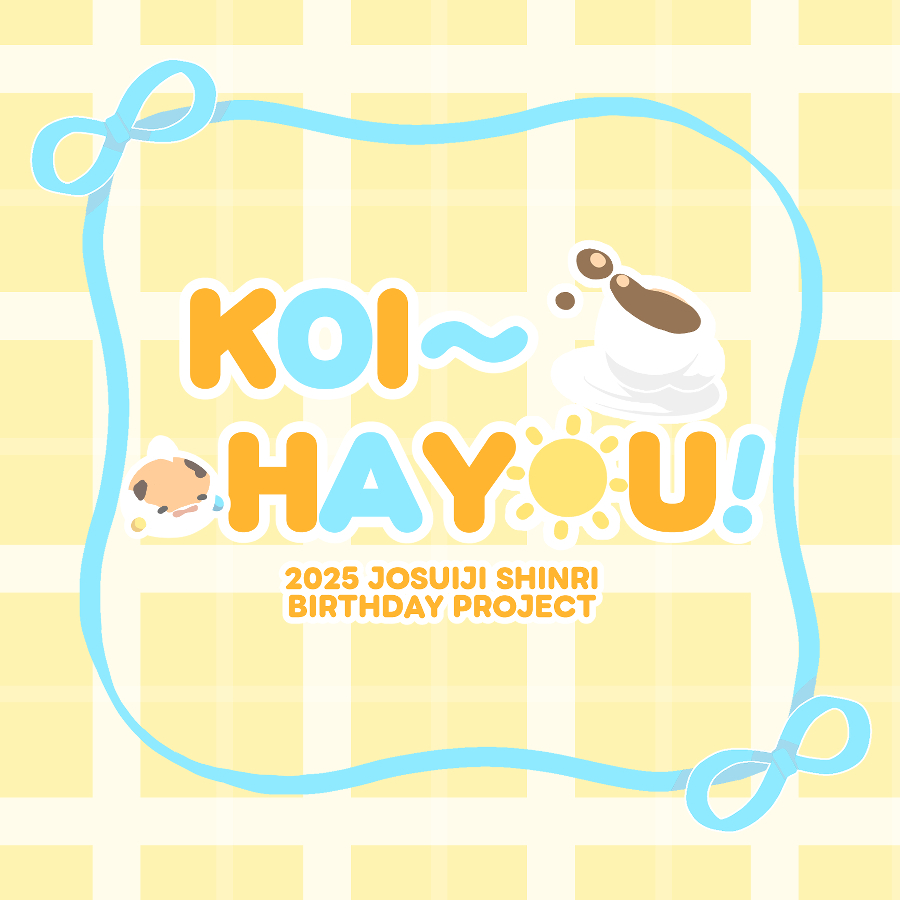 群星呵護協會⭐StarsCaringAssn tweet media