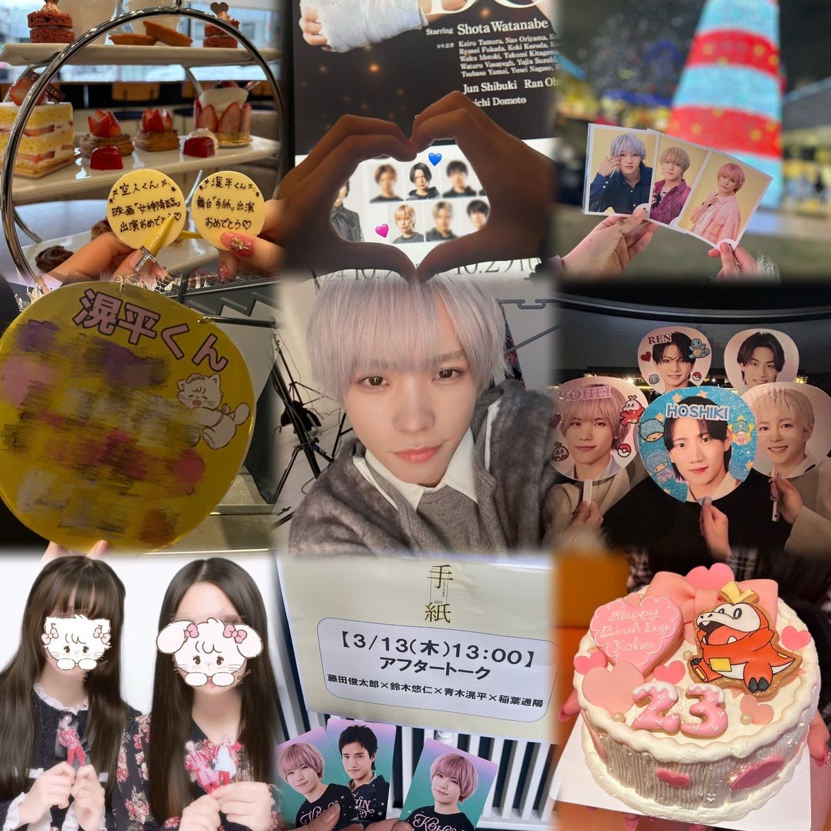 ℳ🪄︎︎◝✩ tweet media