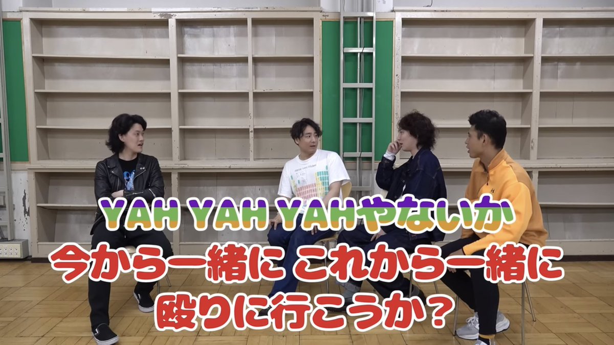 収録とても嬉し楽しかった動画がいっぱい上がってる月曜日！！！
嬉しい！！
m.youtube.com/watch?v=HRibLi…

m.youtube.com/watch?v=4igFvk…