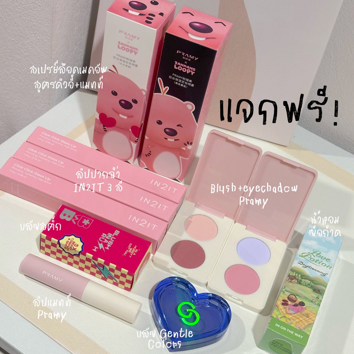baifern ˚◞♡ tweet media