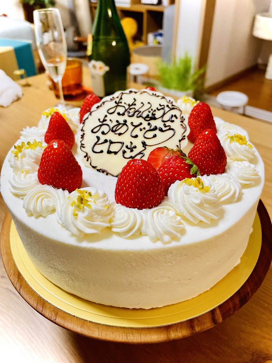 ichiroku_hiro's tweet photo. June 9 ハッピーバースデー to ワシ！
ナツメさん今年もありがとー！

#誕生日
#6月9日 https://t.co/HfTi94pXUQ