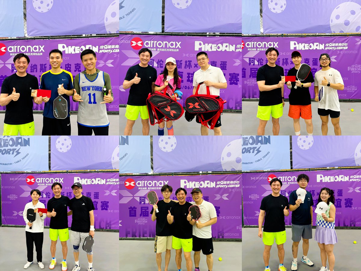 ARRONAX x PIKEDAN SPORTS Pickleball Tournament Wraps Up in Fun

On 8th Jun, we had a fantastic day filled with energy, laughter, and friendly competition at ARRONAX x PIKEDAN SPORTS Pickleball Tournament shortly after the Grand Opening Ceremony! The event was packed with exciting