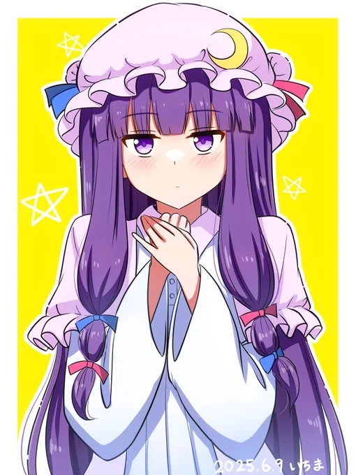 パチュリーはいいぞ #6月9日はパチュリーの日 #東方Project