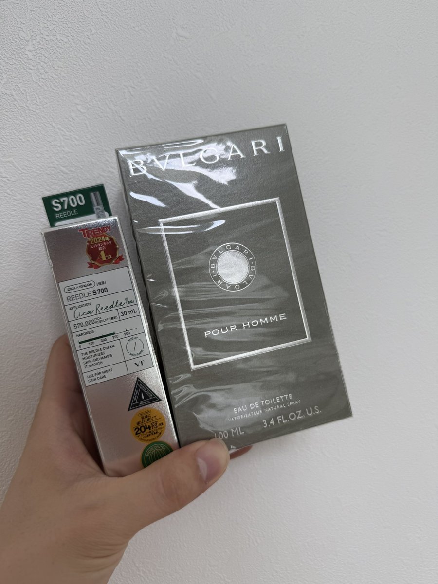 ぶるがりの香水届いたまじいい匂い