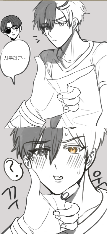 🫖🌸스샄으로 볼 꾸욱?낙서