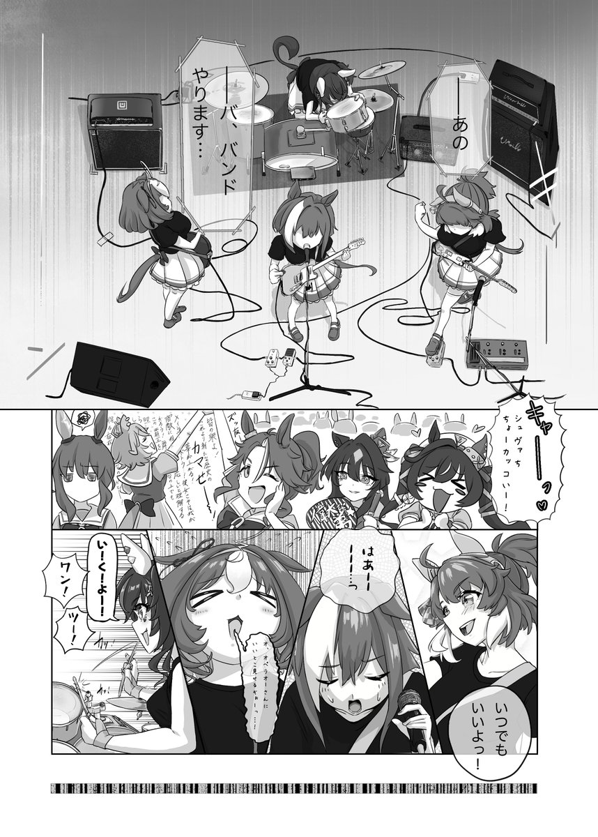 (3/3) 