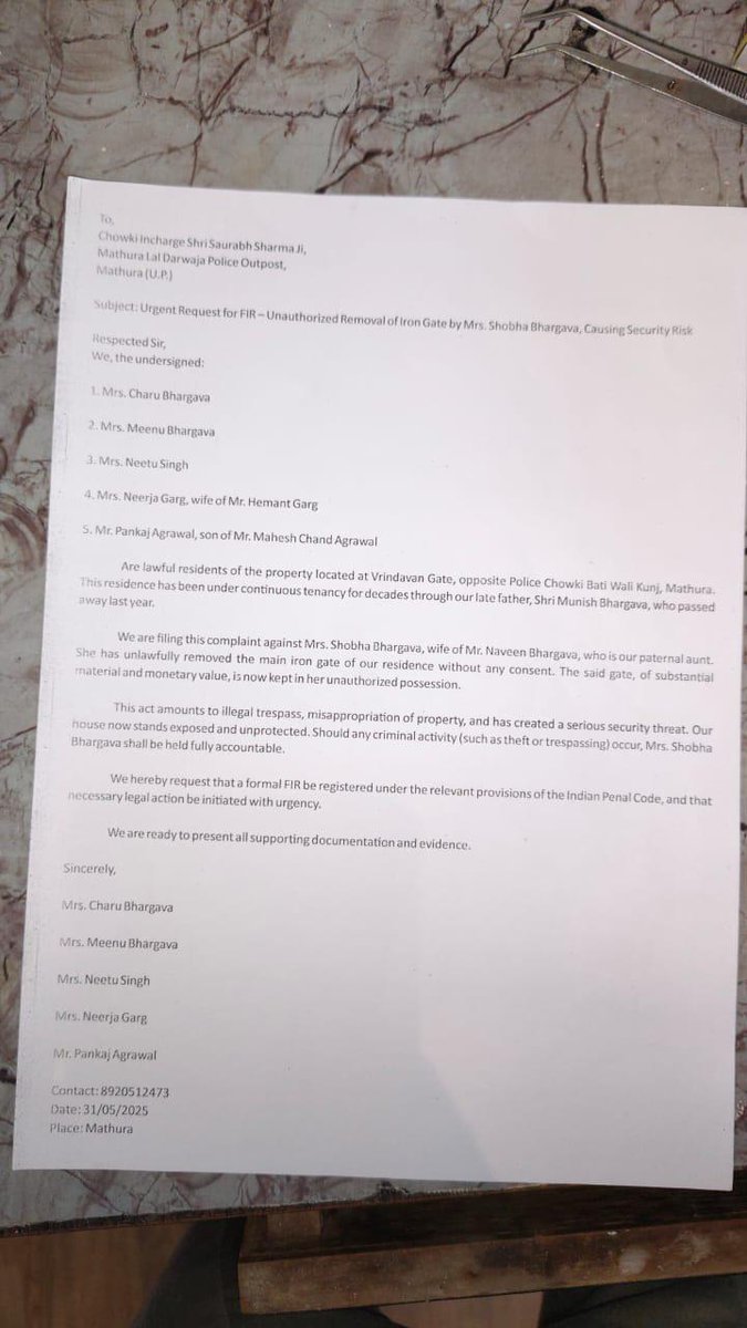 #mathurapolice Is Seeking Justice Now a Crime?
Despite a formal complaint dated 31.05.2025 regarding the unauthorized removal of the Trust’s main gate by Mrs. Shobha Bhargava,
📍 No action taken
📍 No FIR
📍 No site inspection

Only a token visit — notably, to the accused’s