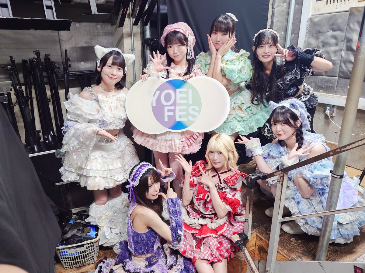 YOEIFES_info's tweet image. ＼\  6月9日『 YOEI FES 』 in WOMBLIVE  /／

アンスリューム (@anthurium0317) 様
#アンスリューム

ご出演ありがとうございました❣️