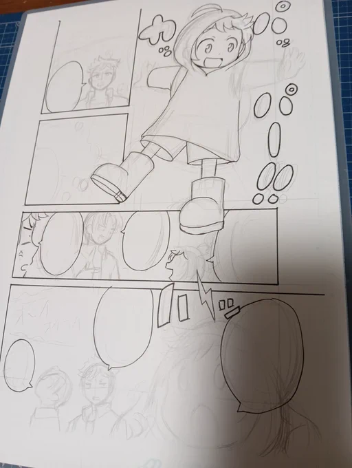 ペン入れちゅう 