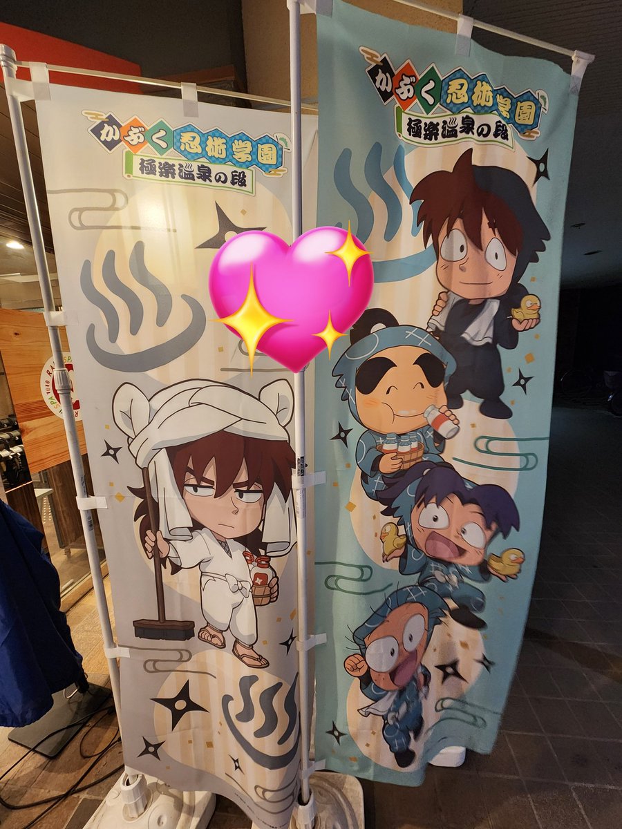 来店一回でお目当てのコースター揃ったヽ( ・∀・)ﾉ現地交換してくれたお嬢様方ありがとうございました！