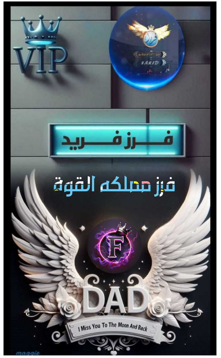 فےـرز فــــــريـــّد لَلَآضـافات🔥مملكة القوة (@_jjj6i) on Twitter photo 🔥👻
®👻®
⇣👻⇣
#𝐅𝐫𝐳_ϝαɾҽԃ
#فرز_مســـائي
#مملكة_القوة_للاضافات
#قروبات_البابلي_للاضافات
(╯🍥╰)
5:00🇪🇬
لايك♥ريت🔄اكتب ™
هتزيد🫰تابع الفرز🫰
(╯🍥╰)
⇣👻 ⇣
🐣<a href="/_jjj6i/">فرز فريد للاضافات 🔥مملكة القوة</a>🐣
🐣<a href="/_jjj6i/">فرز فريد للاضافات 🔥مملكة القوة</a>🐣
ادارة
🦅<a href="/__XS6/">مـمـلگهہ آلقوهہ</a>
👇
ريتويت🔄 وتابع هتزيد🔥 🔥👻
®👻®
⇣👻⇣
#𝐅𝐫𝐳_ϝαɾҽԃ
#فرز_مســـائي
#مملكة_القوة_للاضافات
#قروبات_البابلي_للاضافات
(╯🍥╰)
5:00🇪🇬
لايك♥ريت🔄اكتب ™
هتزيد🫰تابع الفرز🫰
(╯🍥╰)
⇣👻 ⇣
🐣<a href="/_jjj6i/">فرز فريد للاضافات 🔥مملكة القوة</a>🐣
🐣<a href="/_jjj6i/">فرز فريد للاضافات 🔥مملكة القوة</a>🐣
ادارة
🦅<a href="/__XS6/">مـمـلگهہ آلقوهہ</a>
👇
ريتويت🔄 وتابع هتزيد🔥