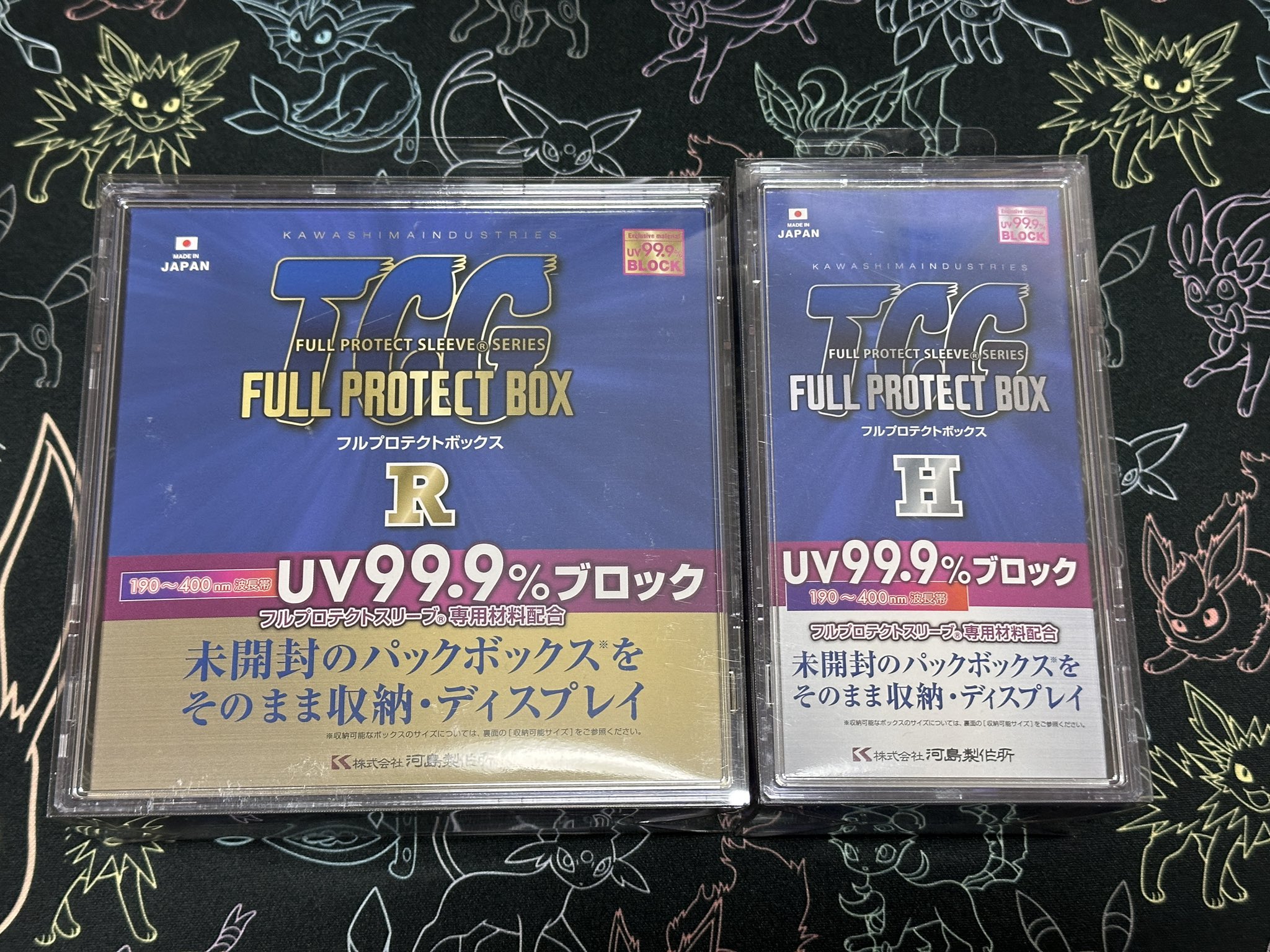 フルプロテクトスリーブS 284枚セット Amazon | 河島製作所 TCG FULL PROTECT SLEEVE フルプロテクト