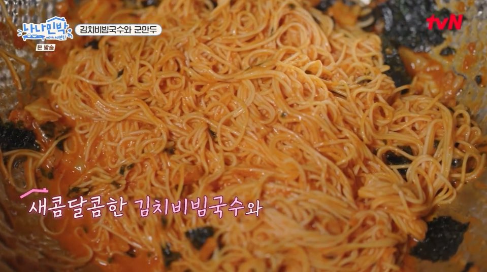 coup_jung's tweet photo. 나나민박 신피디님이 말씀하신게 이거구나🥹

제작진 분들 드릴거                            본인들 먹을거 https://t.co/NHDLsVaApS