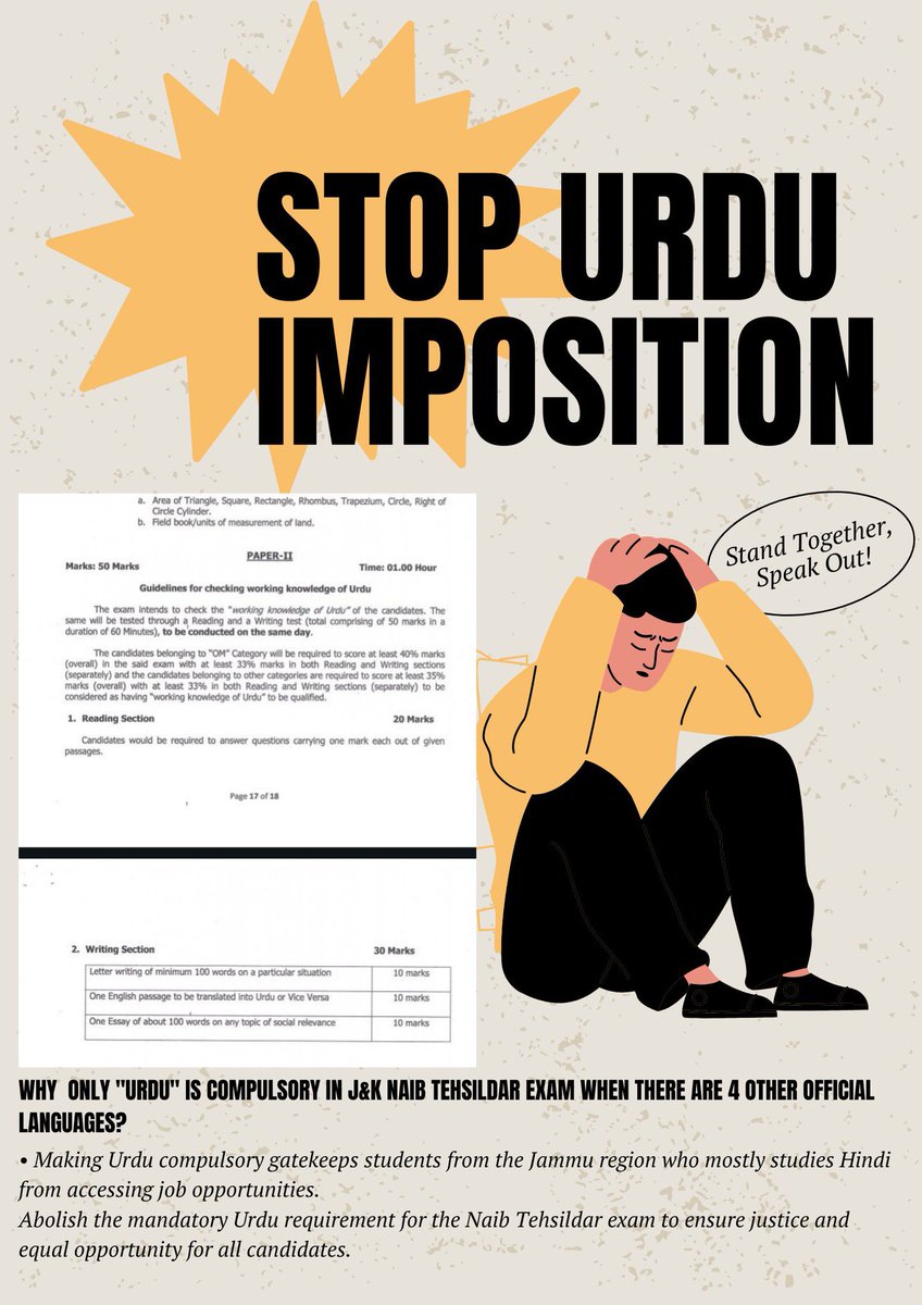 STOP URDU IMPOSITION!
#Jammu 

<a href="/OfficeOfLGJandK/">Office of LG J&K</a> <a href="/OmarAbdullah/">Omar Abdullah</a> <a href="/AmitShah/">Amit Shah</a> <a href="/CM_JnK/">Office of Chief Minister, J&K</a> <a href="/BJP4India/">BJP</a> <a href="/BJP4JnK/">BJP Jammu & Kashmir</a>