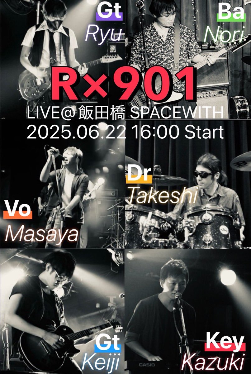 Msy_3a_G4's tweet photo. アー写andライブ告知✌️ https://t.co/vnSzP5BW6c