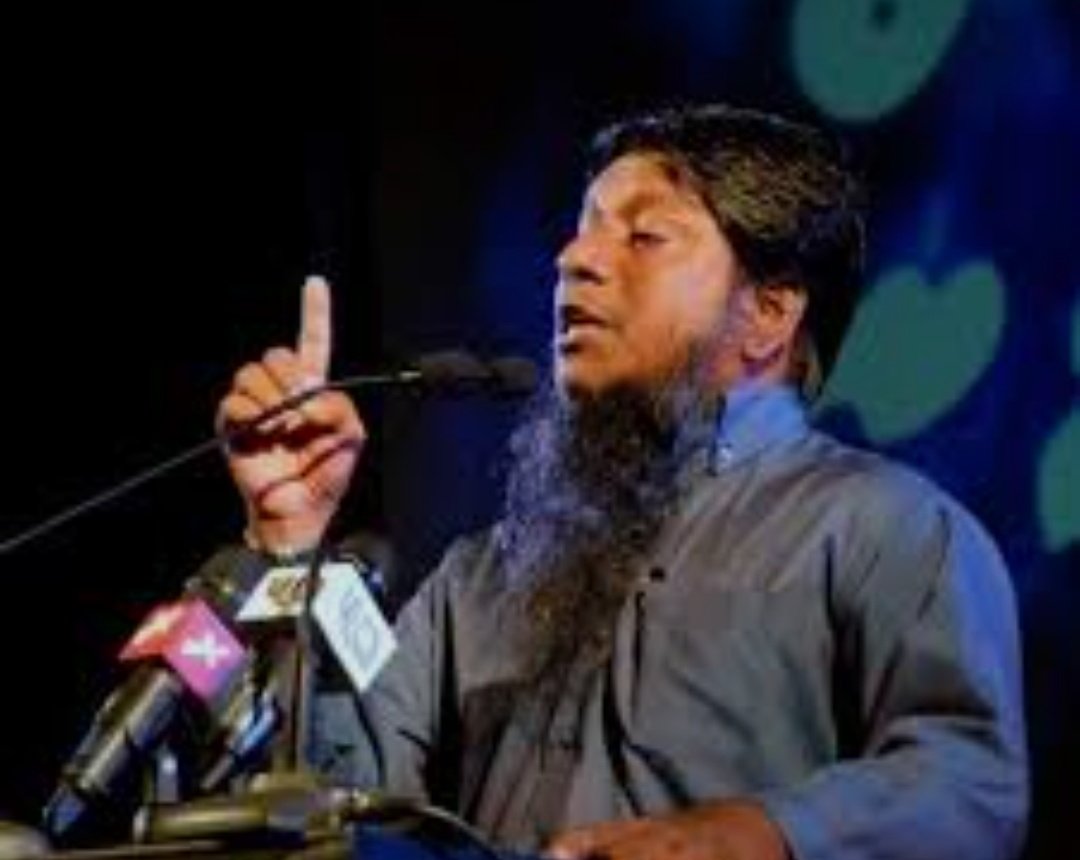 إنا لله وإنا إليه راجعون..
Sheikh Ibrahim fareed Malaysia gai niyaawi khabaru dhaadhi dhemmeyaku libijje..
Maai Allah Akhaayah faafa fussawa, suwarugeyge dhaaimee niumai minwaru kurawwaasi!