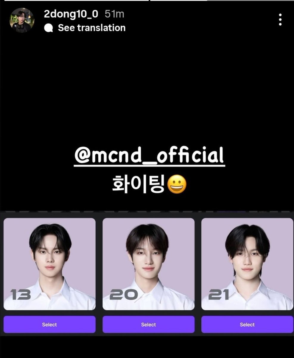 W1NLOOK's tweet photo. UP10TION and Boys Planet Lee Dongyeol shows support to MCND's Minjae, Huijun and Junhyuk on Boys 2 Planet.

#보이즈2플래닛 #이동열 #송민재 #노휘준 #방준혁 #MCND https://t.co/vHYbRoG1r1