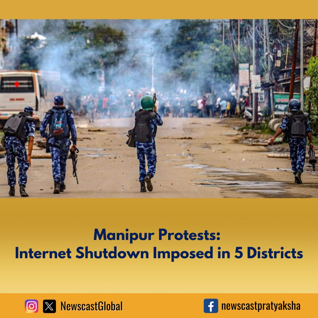 #ManipurTension: The Manipur govt suspends #internet and mobile services in 5 districts for 5 days, citing law &amp; order concerns and fear of #SocialMedia misuse . Massive protests erupted after the arrest of a #Meitei leader.