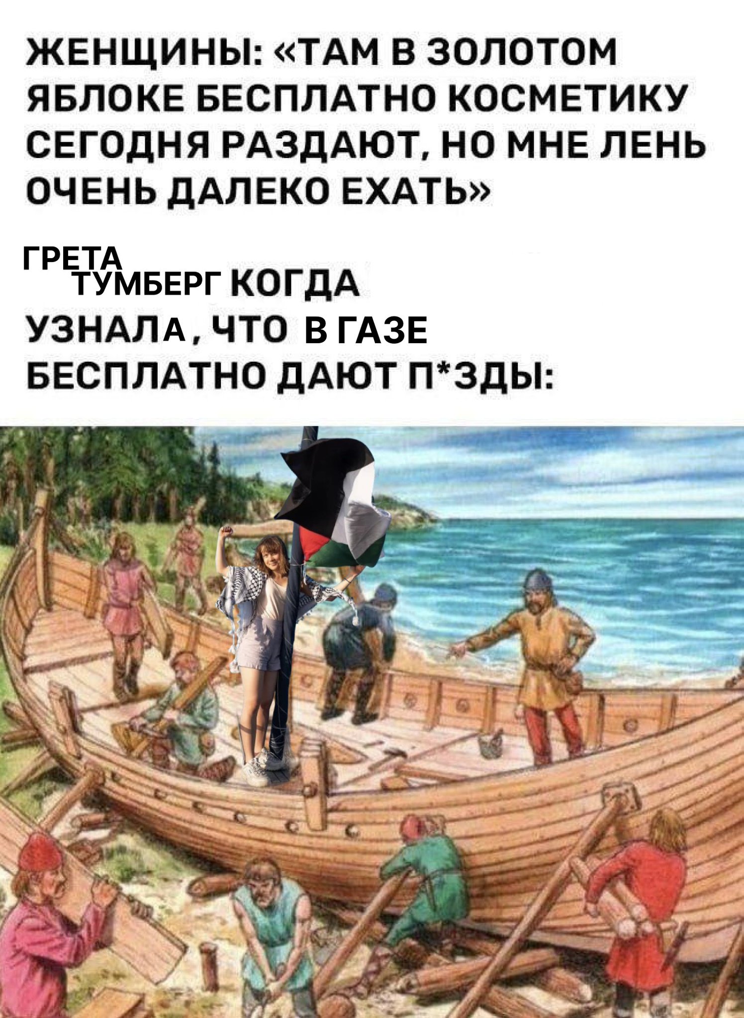 GtAcoKHWMAAukE3?format=jpg&name=large