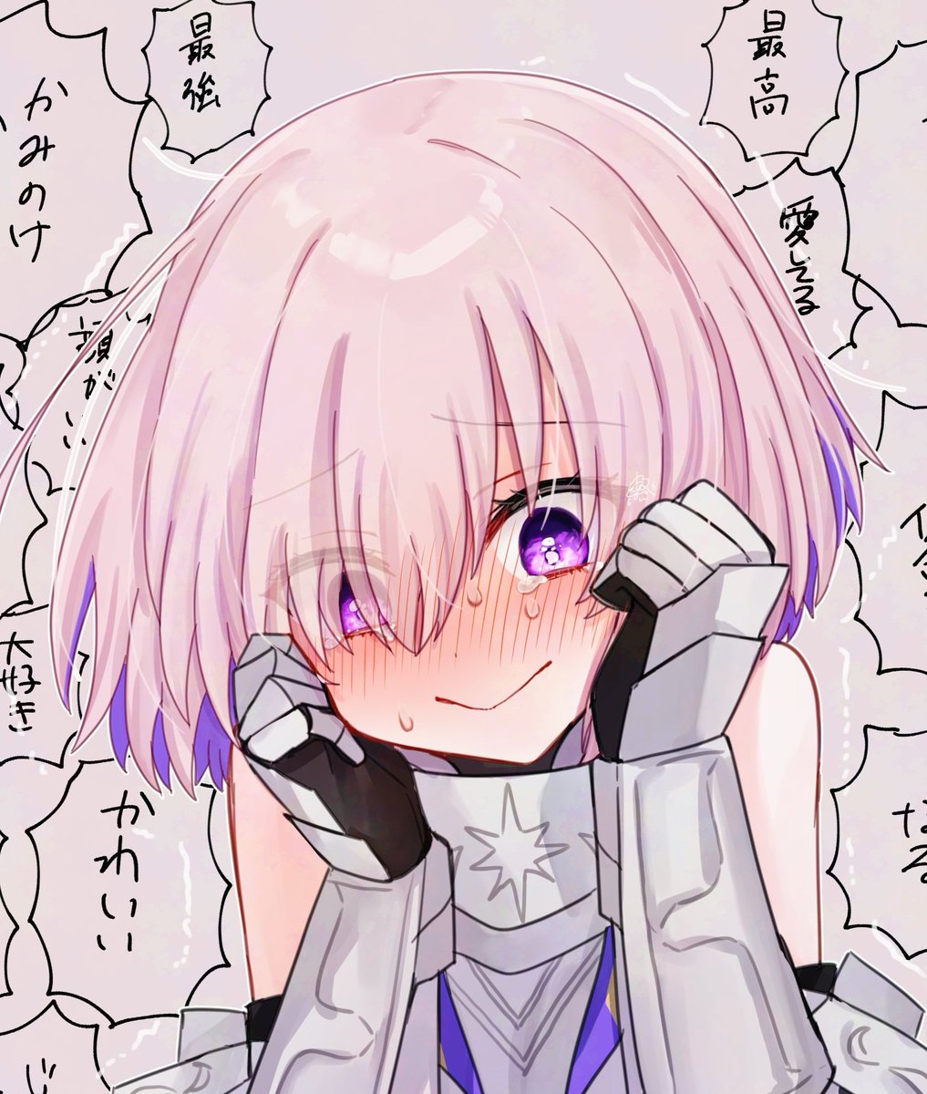 #原作の隣に自分の絵を貼る 